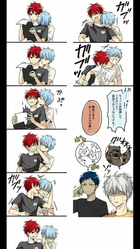 Kurokos Basketball Ships, Kuroko X All, Kuroko X Akashi, Anime Basket, Kagami Kuroko, Kuroko No Basket Characters, Nagisa And Karma, Anime Boy Hair, Gay Comics