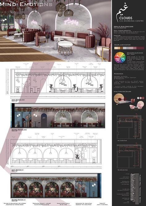 Graduation Project Interior Design, Co Working Space Design Interiors, Co Working Space Design, Working Space Design, Co Working Space, Graduation Project, Workspace Design, Chaise Design, Coworking Space