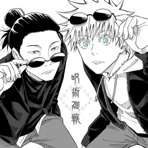 Gojo And Getou Tattoo, Satosugu Manga, Anime 2023, My Hero Academia Anime, Mikaela Hyakuya, Jujutsu Kaisen Anime, Otaku Art, Gojo Satoru, Anime Sketch