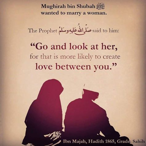 What Is Love In Islam, Wise Inspirational Quotes, Prophet Muhammad Quotes, Marriage Advice Quotes, Islam Quotes About Life, Islamic Quotes On Marriage, Best Quran Quotes, Imam Ali Quotes, Muhammad Quotes