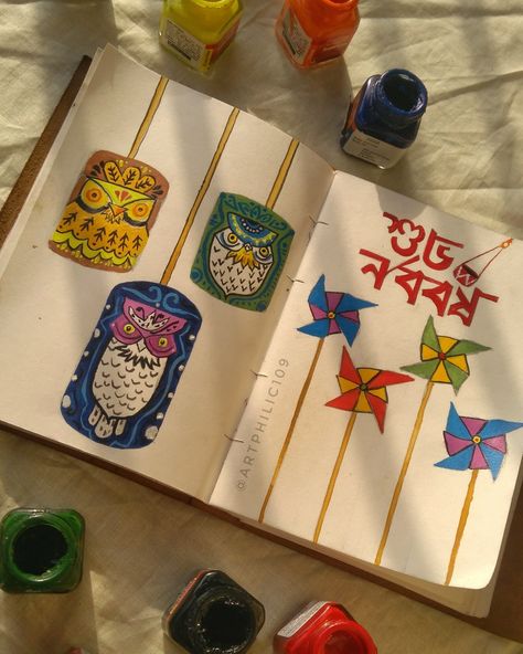 I am inviting you to visit my page @artphilic109 in Instagram 💖 #art #baishakh #newyear #journal #newpost #bengaliart Bengali New Year Art, Pahela Baishakh Art, Boishakhi Mela Drawing, Desi Journal Ideas, Bengali New Year Drawing, Boishakh Art, Pohela Boishakh Art, Bengali Art Paintings, Bengali Illustration Art