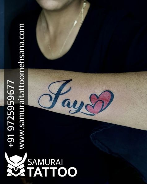 Jay Name Tattoo, Hand Name Tattoos, Jay Name, Name Tattoo On Hand, Name Tattoo Ideas, 11 11 Make A Wish, Samurai Tattoo, Name Tattoo Designs, Hand Tattoos For Guys