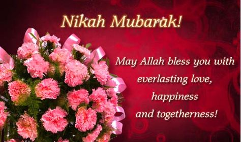 Nikah Wishes For Friend, Nikah Mubarak Wishes For Friend, Muslim Wedding Decorations, Nikah Mubarak, Muslim Wedding Card, Marriage Anniversary Quotes, Wedding Wishes Quotes, Natural Life Quotes, Court Marriage