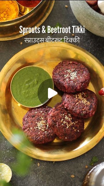 Malvika Hada Kumar | Recipe Developer on Instagram: "Beetroot Sprouts Tikki 🌿🤩

This is another favourite recipe that I make with sprouts and everyone loves it at home. 😍

Sometimes I serve it on its own with green chutney and on other days I stuff them up in between sandwiches and wraps. 🥪🌯

The best part is they are so easy to make and you just need 30 minutes of your kitchen time, which is perfect in this scorching heat.😰

Because who wants to spend so much time in kitchen. Right? 

I have a full video on my feed how to make perfect sprouts at home.🌿

You will find the detailed recipe of tikki pinned 📌 in comments.

#sprouts #beetroot #tikki #explore" Beetroot Tikki Recipe, Beetroot Sandwich Recipes, Beetroot Recipes Indian, Sandwiches And Wraps, Beetroot Recipes, Recipe Developer, Veg Snacks, Baby Foods, Green Chutney