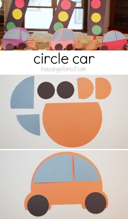 Preschool Transportation Theme ~ How to make a circle car Diy Play Kitchen Ideas, Play Kitchen Ideas, Preschool Transportation Theme, Preschool Transportation Crafts, Preschool Transportation, Transportation Theme Preschool, Transportation Activities, Transportation Crafts, Transportation Preschool