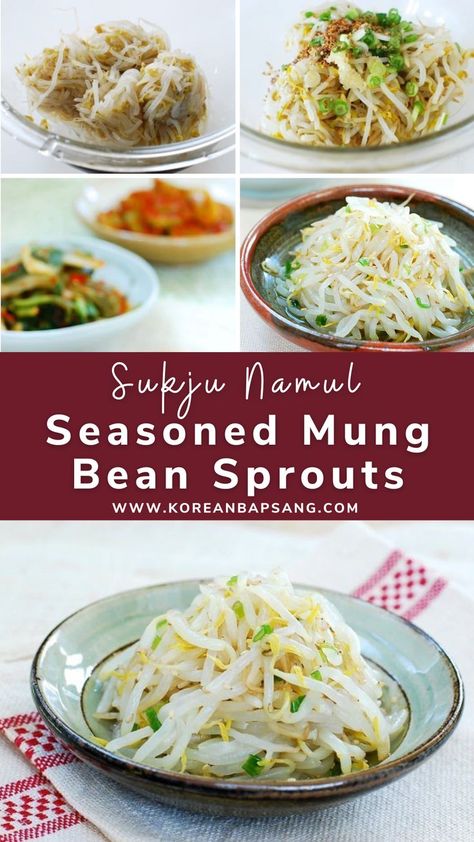 Sukju Namul (Seasoned Mung Bean Sprouts) Asian Potluck, Korean Pork Belly, Korean Bapsang, Bean Sprout Recipes, Korean Pork, Bean Sprout, Korean Side Dishes, Sprout Recipes, Mung Bean