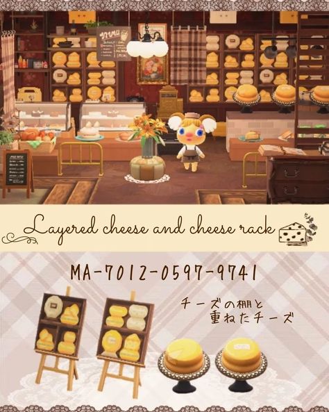 French Coastal, Cheese Design, Bakery Sign, Animal Crossing 3ds, Animal Crossing Guide, Cheese Shop, Stall Designs, Bakery Design, Food Stall