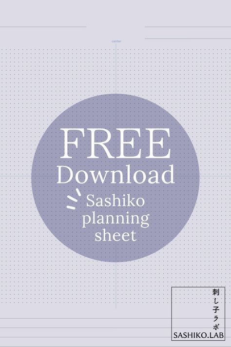 Sashiko Patterns Free, Japanese Applique Patterns, Sashiko Templates Free, Japanese Cross Stitch Patterns Free, Shashiko Embroidery Templates, Sashiko Pattern Free Simple, Free Sashiko Patterns, Sashiko Stencils Free, Sashiko Patterns Free Templates