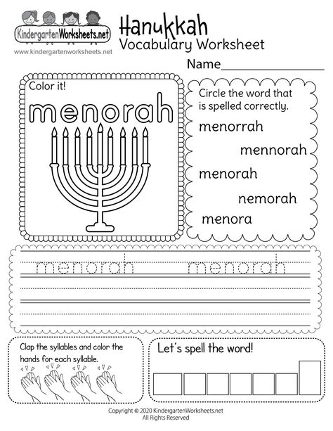 This is a Hanukkah vocabulary worksheet for the word "menorah." Kids can trace the word, circle the words that are spelled correctly, color the number of syllables in the word, write the word, and color a menorah. The menorah in this worksheet has nine candles. Hanukkah Color By Number, Hanukkah Crafts Kindergarten, Hanukkah Activities For Kindergarten, Hanukkah Worksheets Preschool, Hanukkah Kids Activities, Hanukkah Worksheets, Hannukah Activities, Hanukkah Activities Preschool, Chanukah Crafts