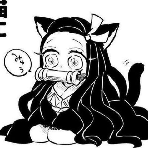 Nezuko Icon, Nezuko Chan, Nezuko Kamado, Anime Fandom, Dessin Adorable, Cute Easy Drawings, Cute Anime Guys, Slayer Anime, Otaku Anime