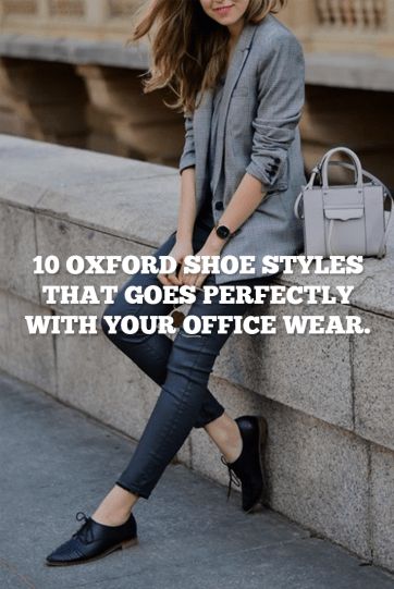 Styling Oxford Shoes Women, Outfit With Oxford Shoes Women, Womens Oxford Shoes Outfit, Women Oxford Shoes Outfit Work, Oxfords Outfit Women, How To Style Oxford Shoes Women, Oxford Shoes Outfit Work, Oxford Women Outfit, Oxford Outfits Women