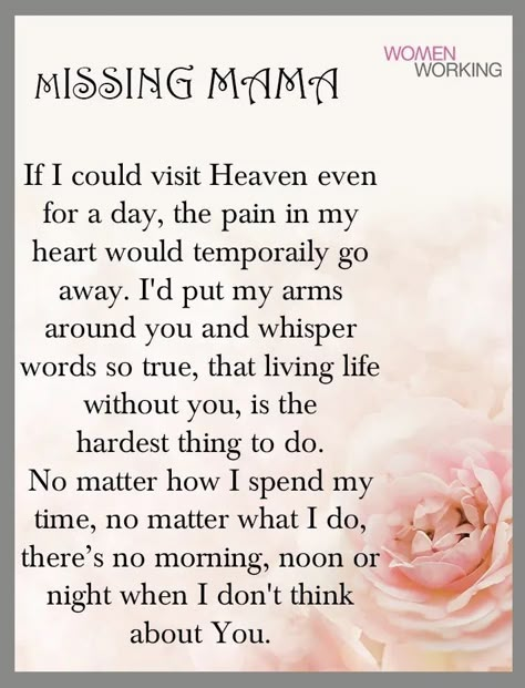 Miss My Mom Quotes, Missing Mom Quotes, Love My Mom Quotes, Mother's Day In Heaven, Mom In Heaven Quotes, Miss You Mom Quotes, Mom I Miss You, Love You Mom Quotes, Missing Mom