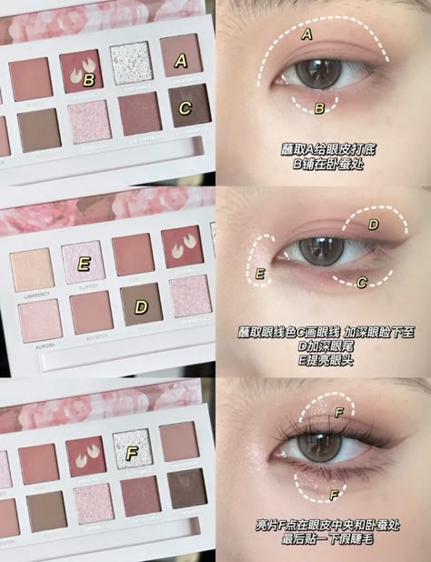 Douyin Under Eye Makeup, Natural Eye Makeup Douyin, Monolid Doe Eyes, Natural Douyin Eye Makeup, Asian Makeup Step By Step, Natural Eye Make Up Tutorial, Asian Almond Eyes Makeup, Eye Makeup For Asian Eyes Almond, Douyin Siren Eyes