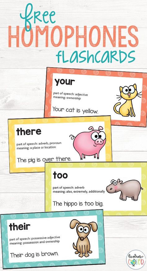 Practice homophones with these free homophone flashcards and word wall words! Words used include their, there and they're; to, two and too; your and you're.  These are fun and make reviewing easy.  #flashcards #free #reading #learning #teaching Homophone Flashcards, Homophones Activity, Homophones Words, Free Flashcards, Reading Learning, Wall Words, Homeschool Tips, Flashcards For Kids, Printables Free Kids