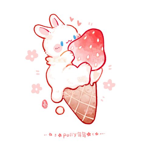 Procreate Kawaii, Watercolor Kawaii, Bunny Art, Illustrator Illustration, Strawberry Ice Cream, Illustrator, Doodles, Ice Cream, Cream