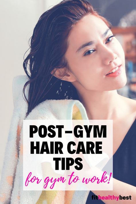 Should You Wash Your Hair After Sweating at the Gym? (2024 Tips) How To Not Wash Your Hair After The Gym, How To Keep Hair Clean After Workout, Post Workout Hairstyles For Work, After Gym Hairstyles, Hair Refresh Ideas, Post Gym Hair To Work, Sweaty Hair After Workout, Gym To Work Hair, Post Workout Hair Care