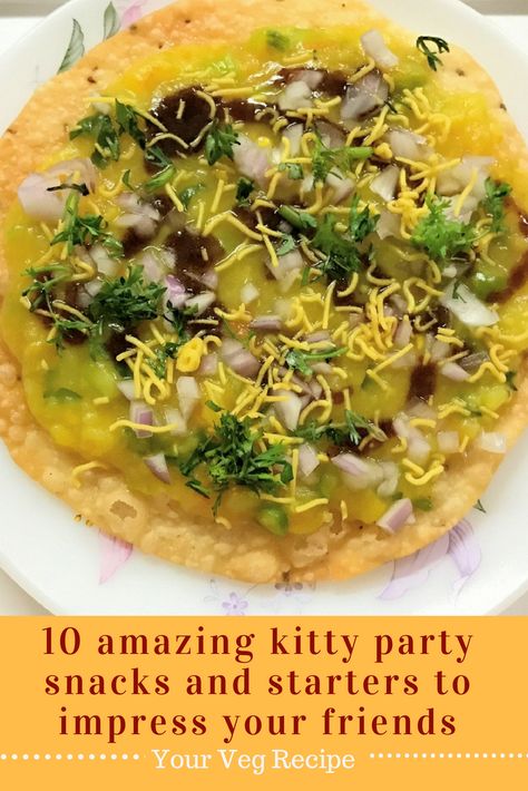 You always keep searching for snacks for party, especially your kitty party if nothing else. You also want to make something different each time and impress your friends. This list of 10 amazing kitty party recipes and snacks is just made for you. #KittyParty #Snacks #starters #Appetiser #Party #Food #Recipes #Vegetarian Kitty Snacks Party Ideas, Kitty Party Recipes Indian, Quick Dinner Recipes Vegetarian, Indian Kitty Party Snacks, Quick Recipes For Dinner Vegetarian, Veg Party Food Ideas, Veg Party Starters, Kitty Party Food Ideas Indian, Kitty Party Snacks Food Ideas