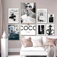 Fashion Posters, Modern Industrial Decor, Coco Chanel Fashion, Name Wall Decor, White Canvas Art, Poster Decorations, Nordic Wall Art, Popular Decor, Organic Decor