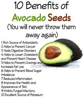 10 Health Benefits of Avocado Seeds (don't throw them away) #organic #food #nutrition Benefits Of Avocado, Avocado Benefits, Avocado Health Benefits, Avocado Dessert, Tomato Nutrition, Calendula Benefits, Fruit Health Benefits, Avocado Seed, Matcha Benefits