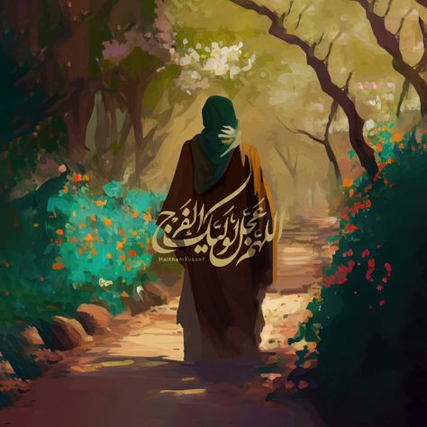 Imam Mahdi Painting, 12 Imam, Muharram Wallpaper, Imam Mahdi, Imagination Art, Islamic Wallpaper Iphone, Birthday Collage, Karbala Photography, Pixel Art Grid