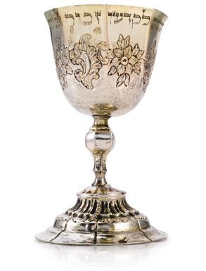 Rococo Ornament, Baruch Hashem, Jewish Inspiration, Kiddush Cup, Shabby Home, Orthodox Icon, Jewish Holidays, Jewish Art, Jar Vase