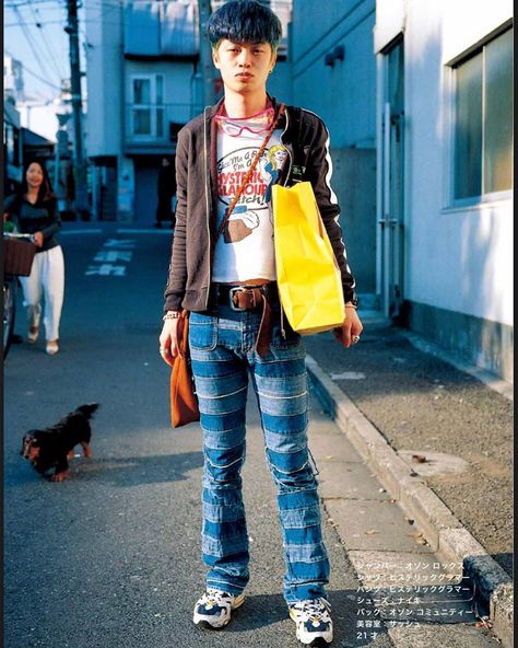 80s Fashion Men Japan, Japanese Scene Fashion, Japanese Punk Fashion 90s, Punk Fashion Japan, 90s Japanese Fashion Magazine Men, Harajuku Street Fashion, Street Art Fashion, Street Magazine, Street Style Magazine