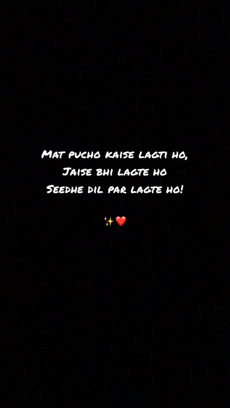 Flirting Shayari For Crush, Flirty Shayari, Flirty Shayari For Him, Indirect Love Quotes, Hubby Love Quotes, Flirty Lines, Love Quotes For Crush, Really Funny Quotes, Just Happy Quotes