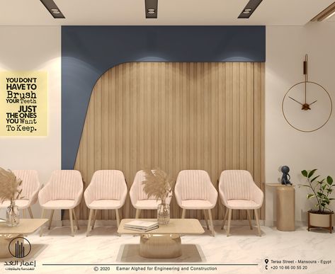 Clinic Waiting Room, Dental Clinic Interior, Dental Design Interior, Medical Clinic Design, Doctor Office Design, Dentist Office Design, Waiting Room Design, Healthcare Interior Design, Medical Office Decor