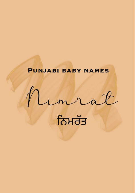 Baby name suggestions Khushi Name Signature, Punjabi Names, Arabic Baby Names, Random Snaps, Surprise Pregnancy Announcement, Meaningful Baby Names, Satnam Waheguru, Bear Drawings, Rare Baby Names