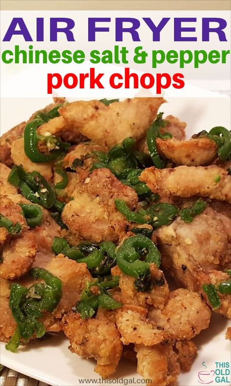 Salt Pepper Pork Chops, Asian Fried Pork Chops, Chinese Salt And Pepper Pork Chops, Pork Chop Recipes Chinese, Air Fried Pork Chop Bites, Crispy Air Fryer Pork Chop Bites, Air Fryer Pork Bites Recipes, Air Fryer Pork Bites, Pork Bites Air Fryer