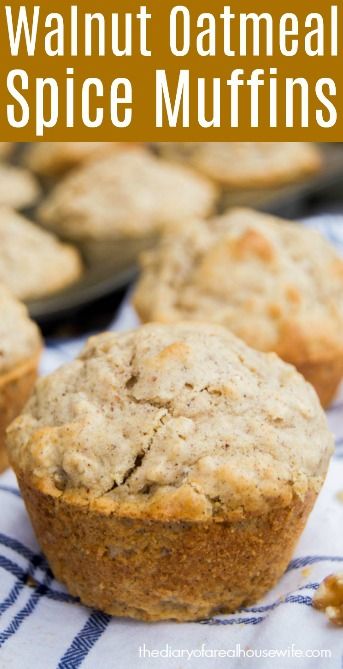 Muffins Oatmeal, Quick Apple Dessert, Walnut Oatmeal, Oatmeal Muffin, Oatmeal Muffin Recipes, Walnut Muffins, Healthy Breakfast Muffins, Spice Muffins, Walnut Recipes