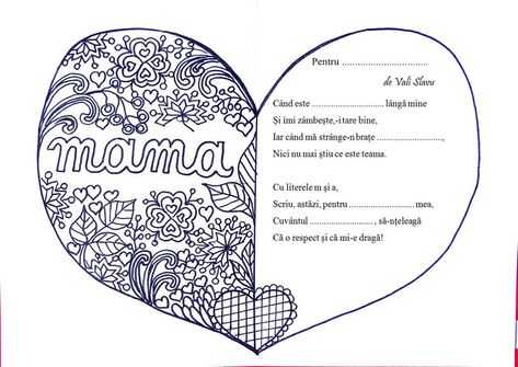 Text Mama, 8 Martie, Kindergarten Activities, Romania, Kindergarten, Mothers Day, Cricut, Personalized Items, Education