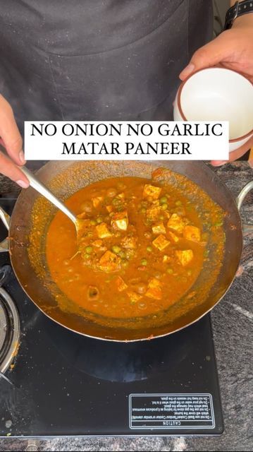 Mater Paneer Recipe, Mater Paneer, Paneer Curry Recipes, Haldi Powder, Paneer Curry, Kasuri Methi, Paneer Recipe, Tomato Puree, Red Chilli Powder