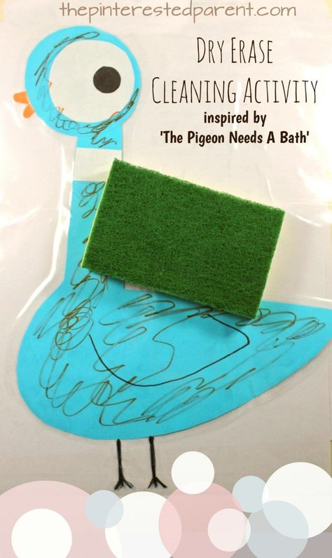 Dry erase cleaning activity for kids - inspired by the book 'The Pigeon Needs a Bath' -preschooler arts, crafts and activities Mo Willems Activity, Sensory Storytime, Pigeon Craft, Mo Willems Author Study, Mo Williams, Baby Storytime, Pigeon Books, Technology Classroom, Hygiene Activities