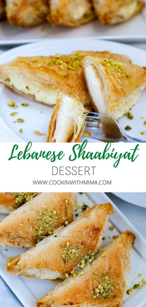 Arabic Ramadan Recipes, Syrian Dessert Recipes, Easy Arabic Dessert Recipes, Arabic Deserts Recipes, Warbat Bil Ashta Recipe, Ramadan Sweets Arabic Dessert, Lebanese Pastries, Syrian Dessert, Lebanese Desserts Recipes