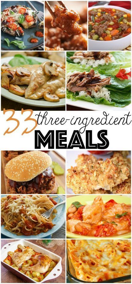 Cheap Supper Ideas, 3 Ingredient Dinners, Easy Fast Dinner Recipes, Three Ingredient Recipes, Dinners Easy, Fast Dinner, 4 Ingredient Recipes, 5 Ingredient Dinners, Fast Dinner Recipes