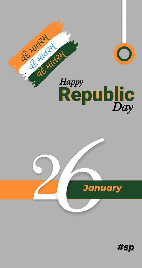 Republic day post Republic Day Instagram Story Ideas, Republic Day Story For Instagram, Republic Day Instagram Story, Republic Day Post, Happy Republic Day, Gif Instagram, Republic Day, Story Writing, Story Template