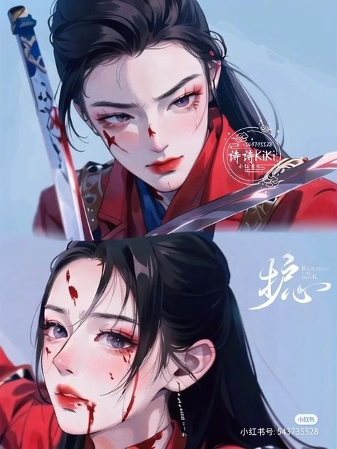 Chinese Empress Drawing, Empress Clothes, Historical Princess, Chinese Illustration, Chinese Warrior, Anime Black Hair, Chinese Art Girl, Spirited Art, Korean Art