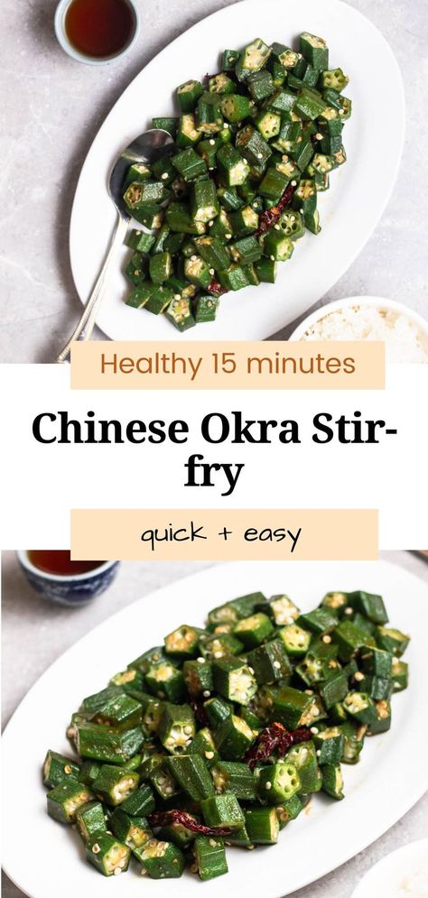 This simple Chinese okra stir-fry is delicious and flavorful with a hint of spice! It is the perfect vegetable side dish that compliments your favorite Chinese dishes. A simple recipe that is ready in 15 minutes! Chinese Okra Recipe, Stir Fry Okra, Vegan Egg Rolls, Okra Recipe, Vegetable Side Dish, Okra Recipes, Quick Stir Fry, Tofu Stir Fry, Chop Suey