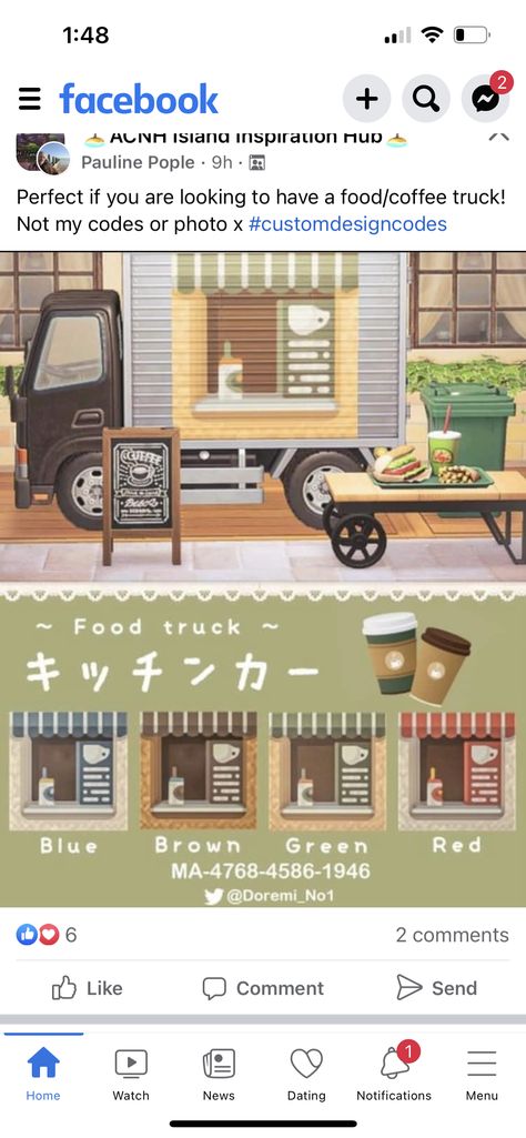 Animal Crossing Food Truck Design Code, Acnh Rv Design, Animal Crossing Food Truck Code, Food Truck Acnh Code, Acnh Food Truck Ideas, Animal Crossing Truck Design, Animal Crossing Food Truck Design, Acnh Truck Design, Acnh Ice Cream Truck