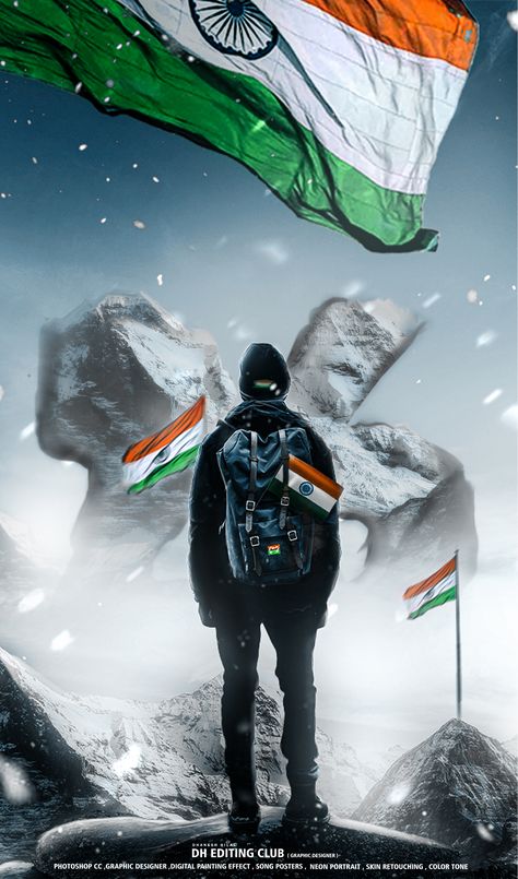 Jai Hind Wallpaper, Army Indian, Republic Day Photos, Indian Military, Simple Girl Outfits, Army Drawing, Indian Army Wallpapers, Good Pics, Army Couple Pictures