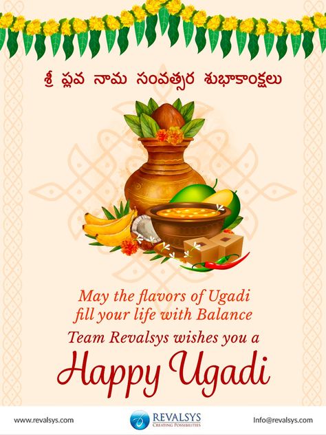 May the dawn of the new year bring you a pot full of luck, good health, and prosperity. Team Revalsys wishes you a very Happy Ugadi #Revalsys #CreatingPossibilities #Ugadi #UgadiWishes #Ugadi2021 #Ugadi2021wishes Happy Ugadi 2024, Ugadi Wishes 2024, Ugadi Wishes In English, Ugadi Creative Ads, Happy Ugadi Wishes, Ugadi Greetings, Ugadi Wishes, Happy Ugadi, Prabhas Pics