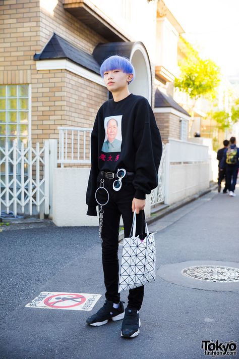 Purple-Haired Harajuku Guy in Streetwear by Issey Miyake, More Than Dope & Never Mind the XU Dark Streetwear, Bombshell Fashion, Estilo Harajuku, Japan Fashion Street, Harajuku Fashion Street, Bao Bao, Ring Keychain, Tokyo Street Style, Streetwear Mode