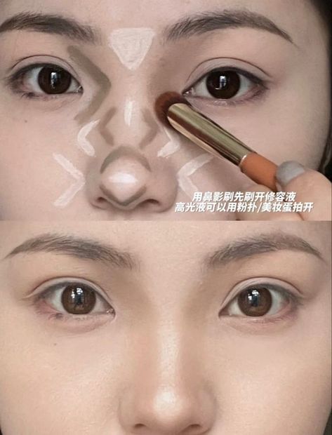 Douyin Makeup Tutorial Easy Step By Step, Douyin Makeup Tutorial, Makeup Tutorial Easy, Asian Makeup Tutorials, Anime Cosplay Makeup, Douyin Makeup, Makeup 101, Makeup List, Beauty Makeup Tutorial