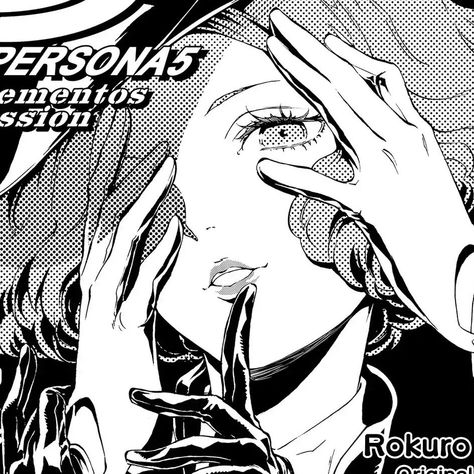 Haru P5 Icons, Haru Okumura Aesthetic, Haru Pfp Persona 5, Haru Icons Persona, Haru Okumura Pfp, Haru Persona 5 Icon, Anime Sagittarius, Haru Okumura Icon, Okumura Haru