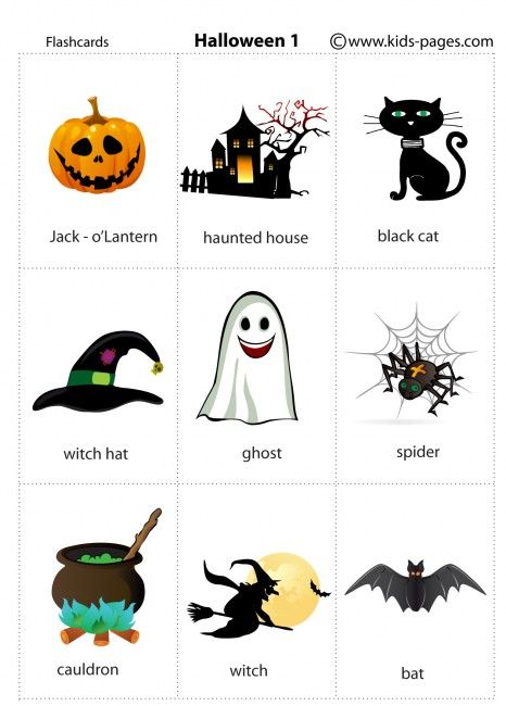 Halloween Flashcards, English Flashcards, Halloween Vocabulary, Vocabulary Flash Cards, Halloween Worksheets, Halloween Words, Flashcards For Kids, Kids Pages, Halloween Activities For Kids