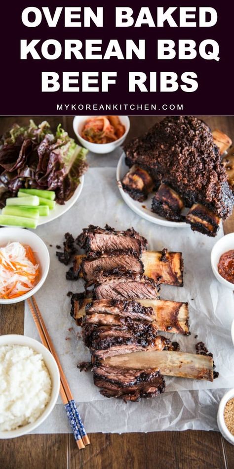 Oven Baked Korean BBQ Beef Ribs | MyKoreanKitchen.com #mykoreankitchen #koreanfood #koreanbbq #beefribs #ribs #partyfood Beef Ribs Oven, Ribs Oven Baked, Oven Baked Beef Ribs, Korean Bbq Ribs, Baked Beef Ribs, Korean Ribs, Bbq Beef Ribs, Koreansk Mat, Korean Bbq Beef