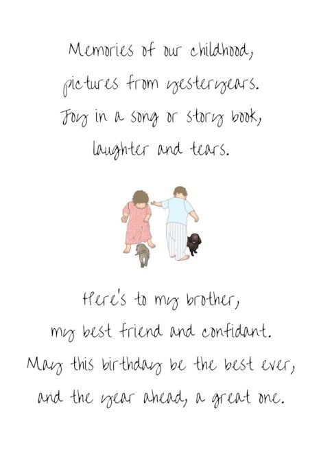 Birthday Poem for Brother from Sister Siblings and their Pet Dogs card Poem For Brother From Sister, Letter For Brother From Sister, Birthday Wishes For Brother From Sister, Poem For Brother, Brother Birthday Quotes From Sister, Brother Poems From Sister, Happy Birthday Brother From Sister, Happy Birthday Brother Wishes, Happy Birthday Little Brother