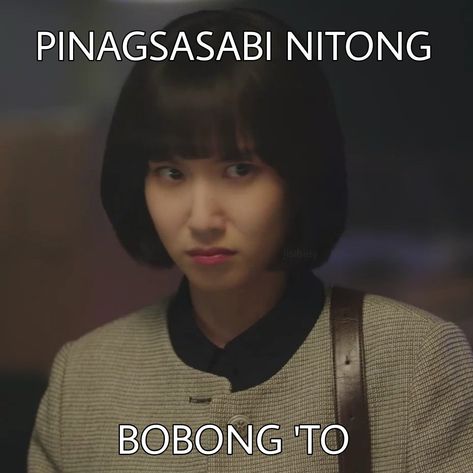 pinagsasabi nitong bobong 'to Filo Meme, Face Emotions, Au Memes, Park Eun Bin, Mood Pictures, Filo Memes, Coffee Jelly, Attorney Woo, Tagalog Quotes Funny