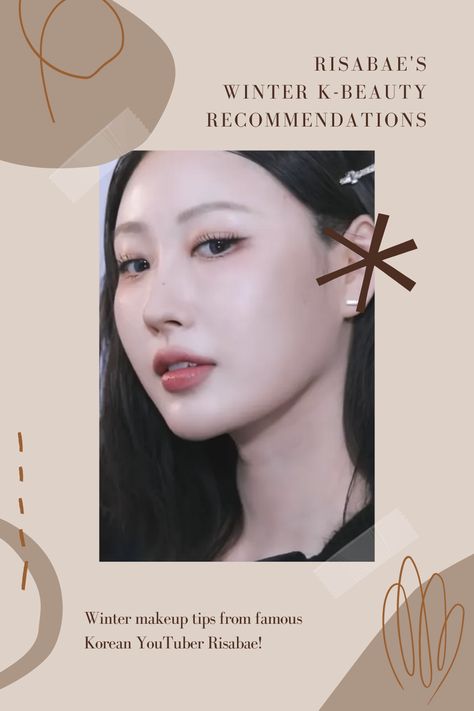 Winter makeup recommendations and tips from famous Korean YouTube star Risabae! #kbeauty #risabae Deep Winter Douyin Makeup, Cold Makeup Look Korean, Affordable Korean Makeup, Winter Cool Tone Makeup Korean, Dark Winter Makeup, Korean Dark Eye Makeup Tutorial, Beige Skin Tone, Makeup Recommendations, Korea Travel Guide